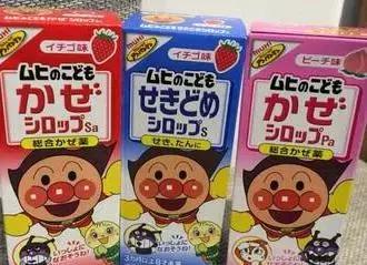 网购国外药品贩卖判刑,代购国外药物判刑