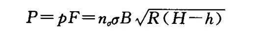冷带钢工艺流程图,带钢厚度怎么算