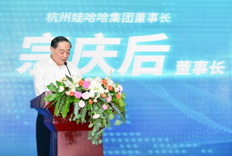 娃哈哈康有利电商抖音号,娃哈哈康有利火热招商