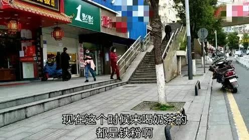 桶装奶茶网红爆款,瓶装网红奶茶9.9元