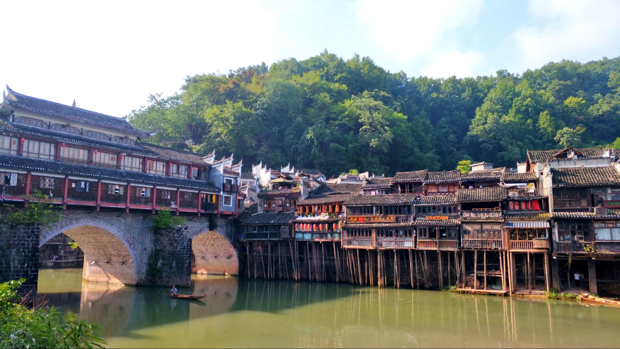 到凤凰古城旅游怎么去,深圳开车到凤凰古城旅游攻略