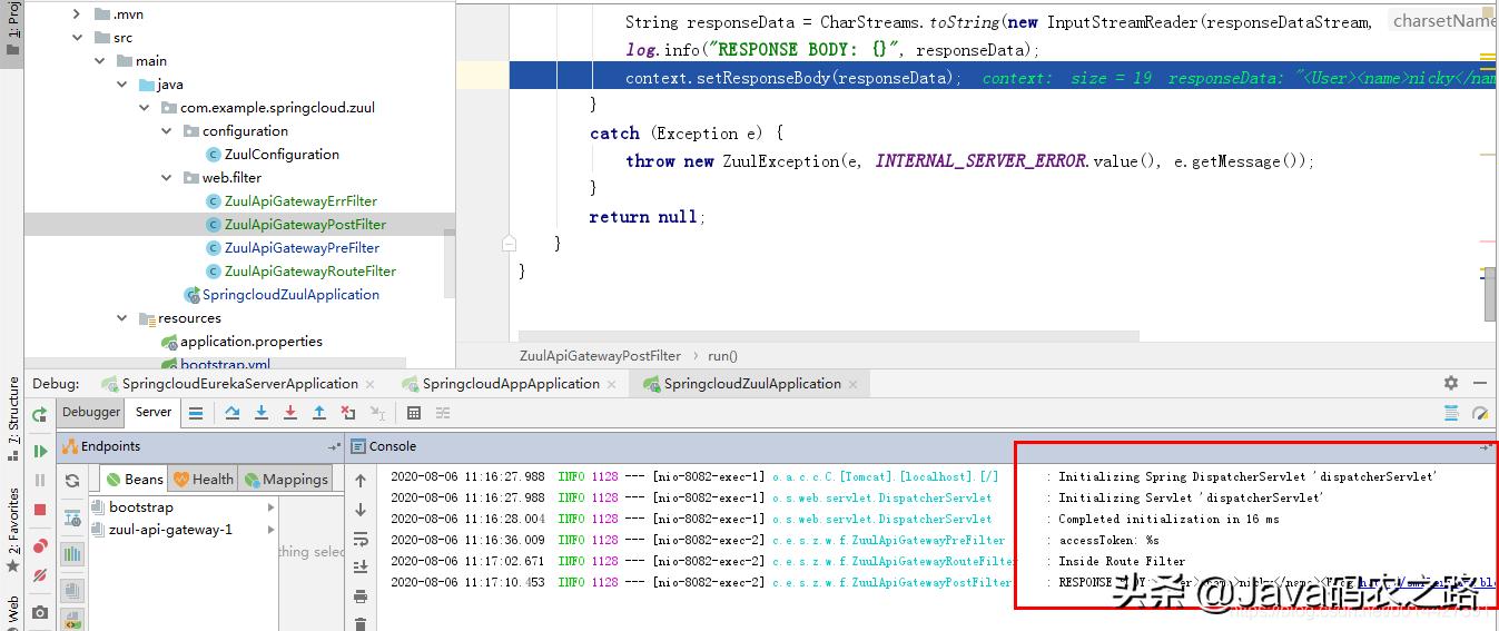 api网关zuul权限,apigateway网关编排