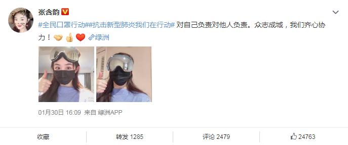 撞脸迪丽热巴的她为什么没火起来,撞脸赵丽颖被骂滚出娱乐圈