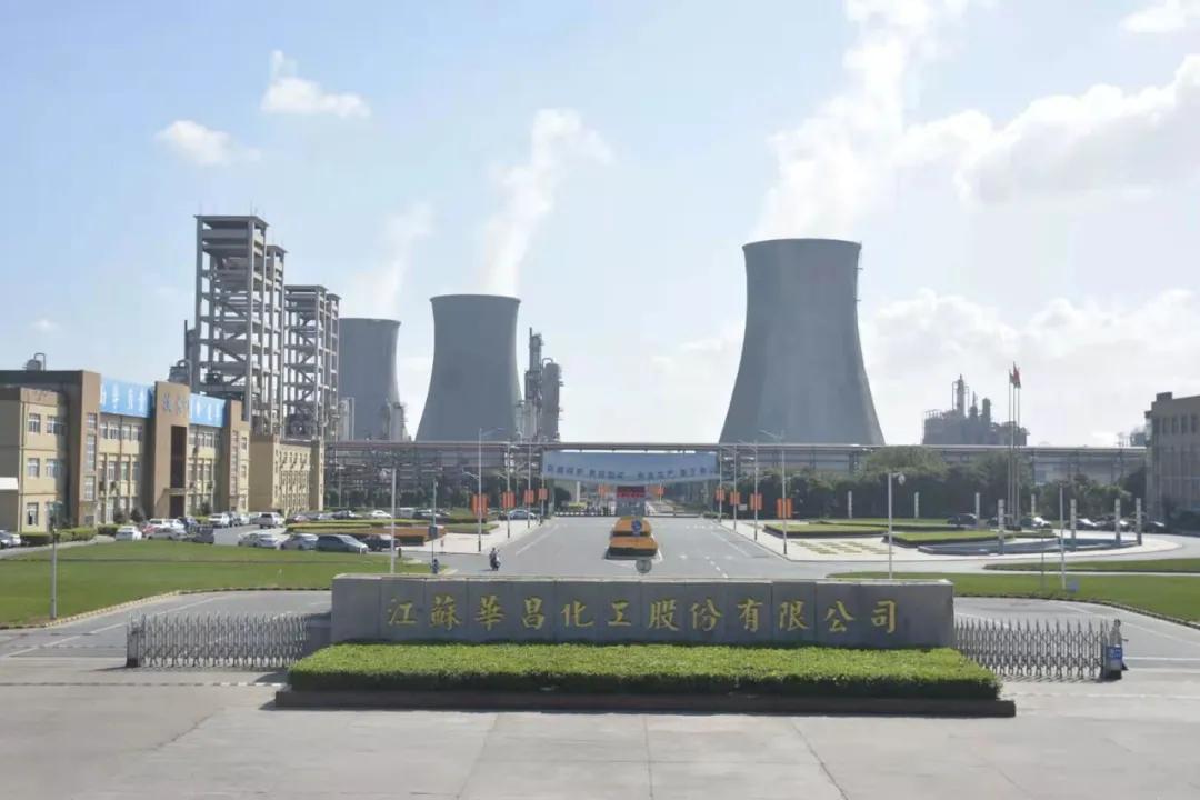 华昌复合肥增产效果,江苏华昌化工复合肥怎么样