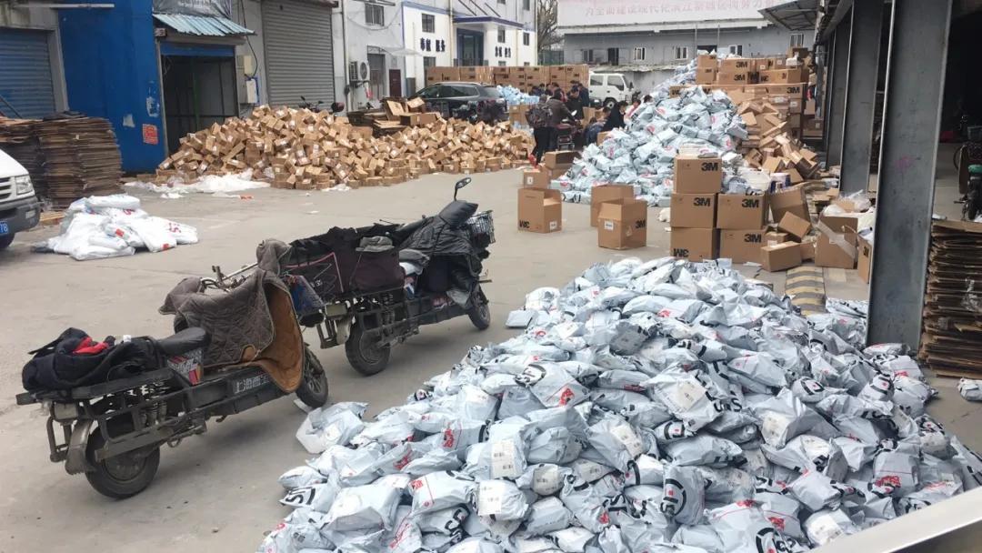 查处一起哄抬价格案件,公安部严厉打击疫情哄抬物价