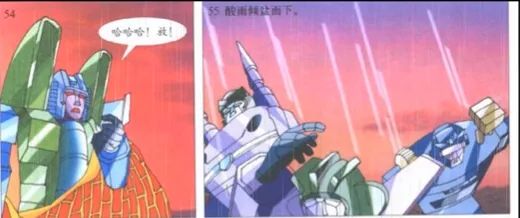 我淘到了《孙悟空大战X》的小画书，想搞懂猴哥打过多少外国英雄