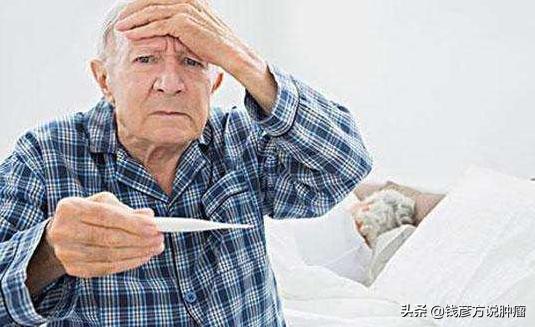 癌性发热吃什么药最好,癌性肿瘤发热中医治疗方法