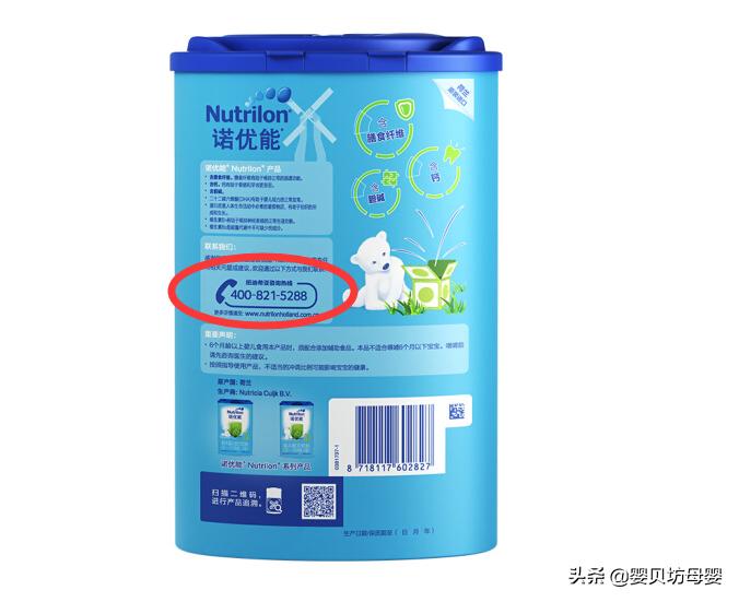 奶粉罐不打开可以区分正品吗,宝宝喝完的奶粉罐怎么处理