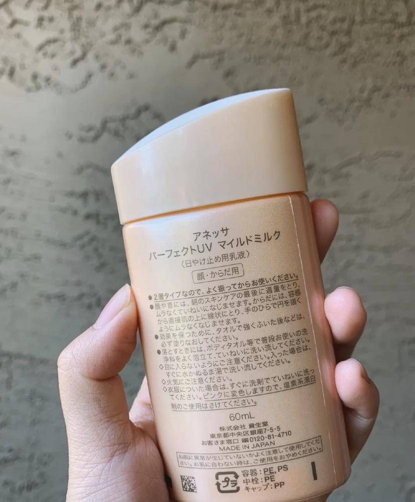 那些风很大的国货,那些风很大的面霜