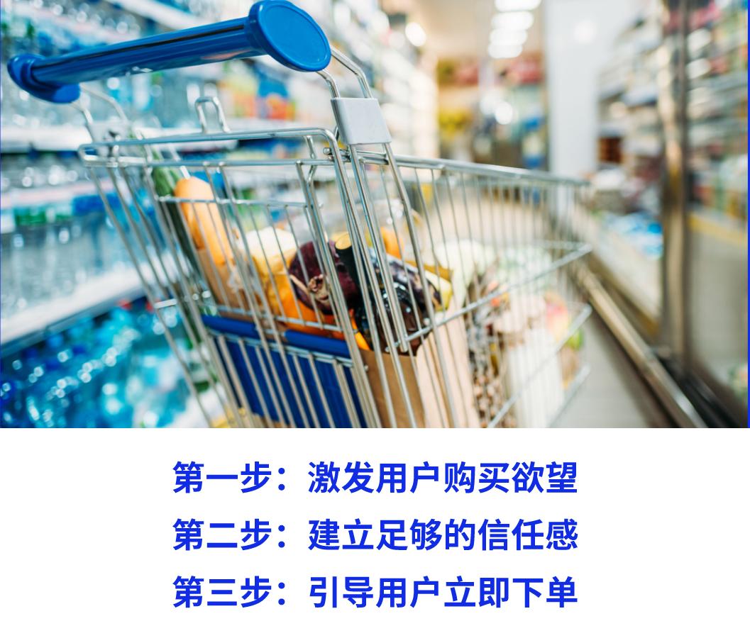 直播卖货讲解技巧话术,直播卖货怎么讲解产品技巧