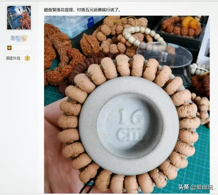 曾经值钱的文玩,文玩现在还值钱吗