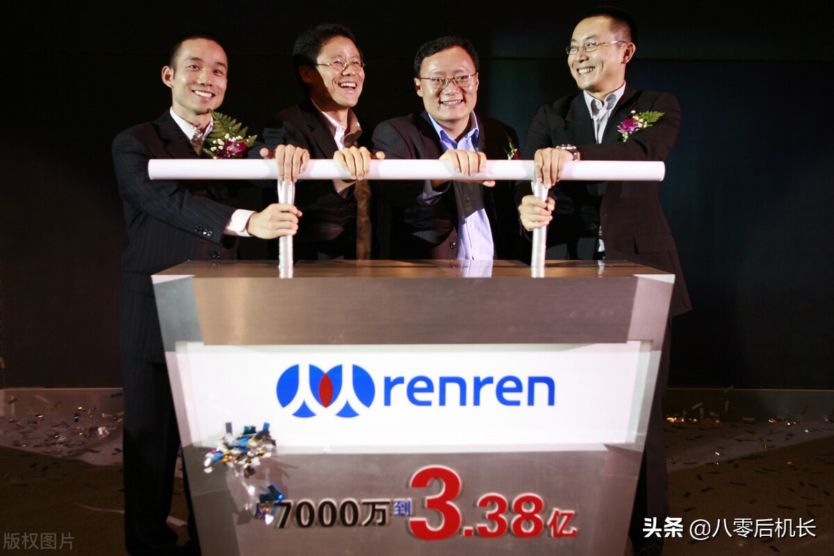 外卖市场的第一声枪响,外卖帝国是如何建立的,美团的发家史