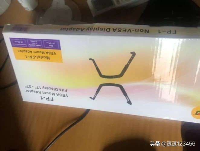 什么样的显示器可以用显示器支架,15寸显示器无孔支架