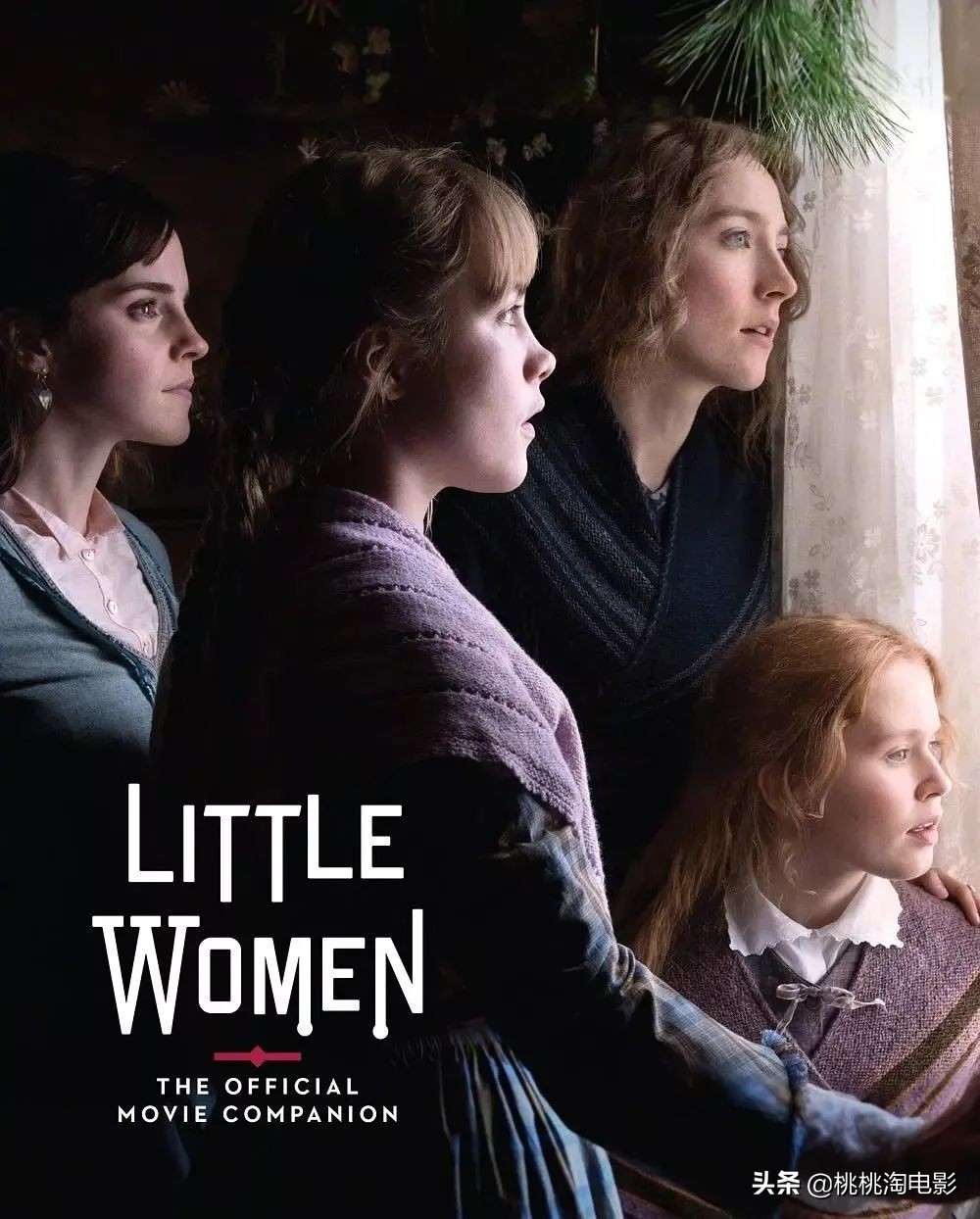 奥斯卡十大佳片,我们盘点了2009-2019年的十部佳片