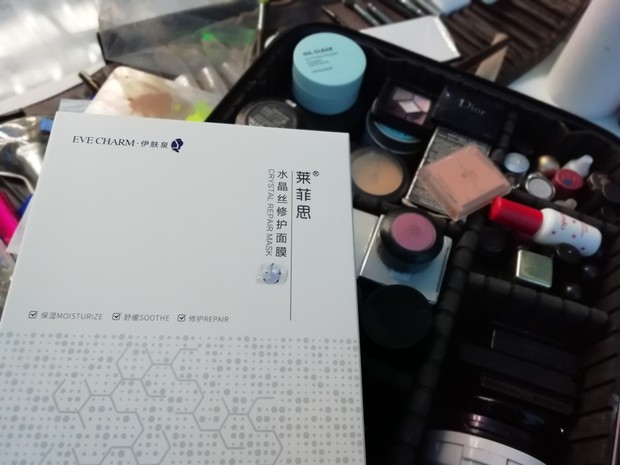 伊肤泉水晶面膜,伊肤泉舒润水晶面膜专属甄选