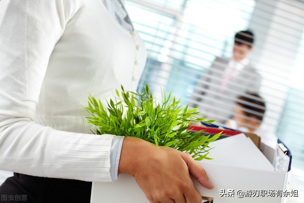 辞职申请书离职原因怎么写比较好,辞职提交离职申请书