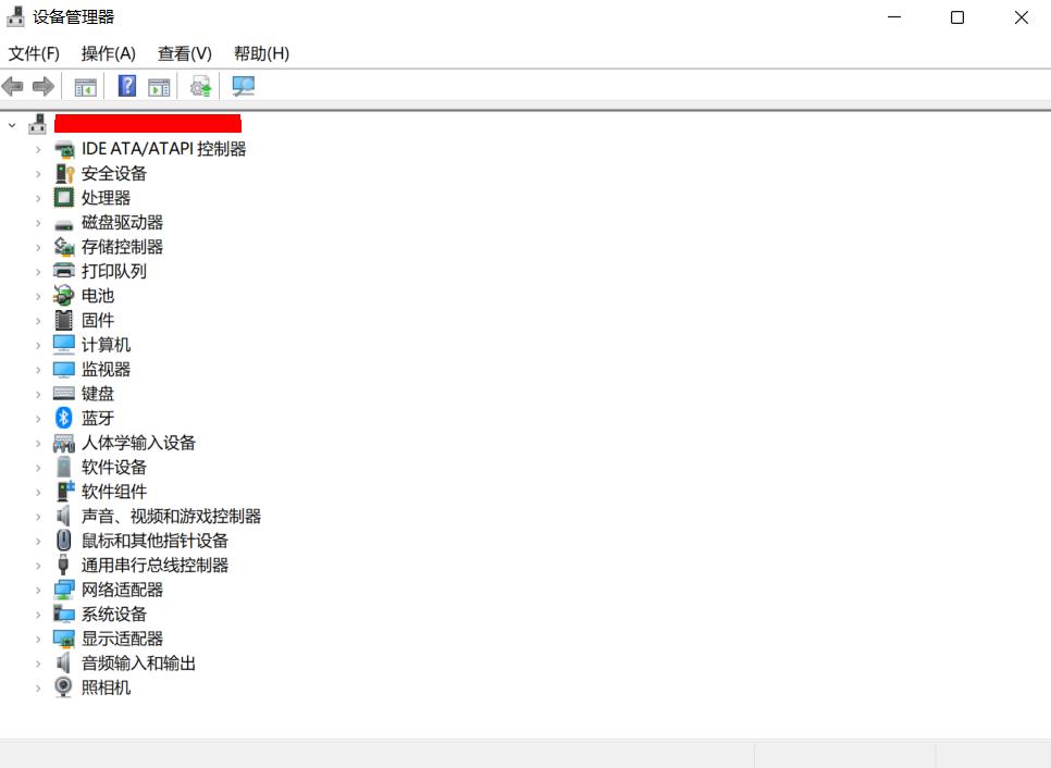 电脑密码忘了怎么看电脑的配置,笔记本电脑怎么查看电脑配置