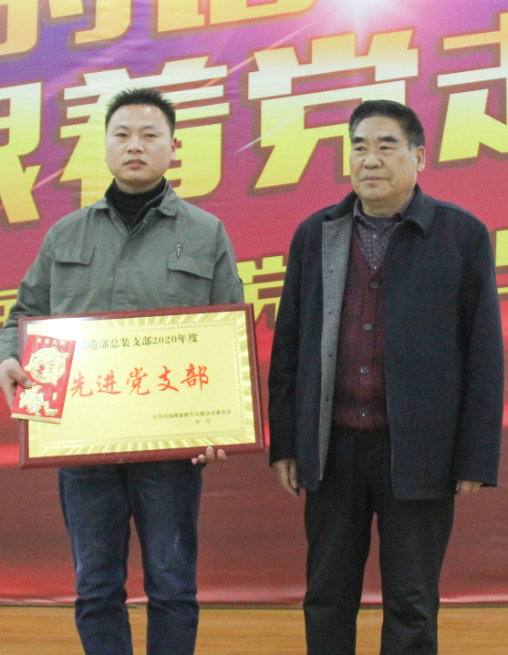 隆鑫致敬奋斗者,隆鑫动力摩托