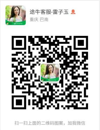 999元泰国往返,199元机票飞泰国