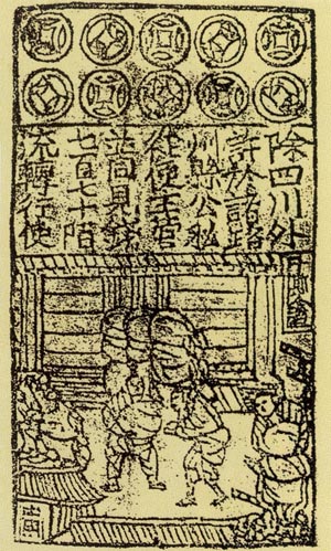 为什么说宋代美学领先世界1000年,宋朝先进的理念