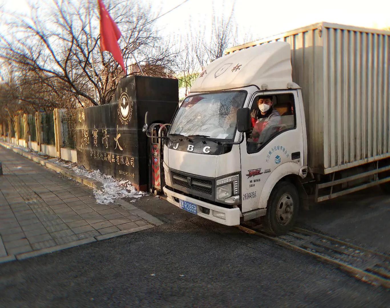 抗击疫情保春耕我们在行动,抗击疫情我们正在行动