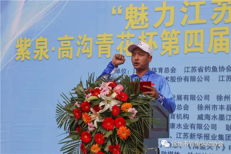 乐钓靖江比赛视频,2022乐钓江苏俱乐部联赛