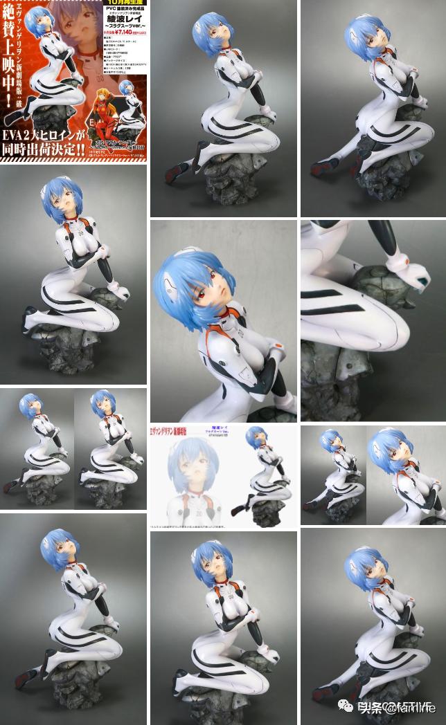 模玩图鉴*新世纪福音战士*绫波丽