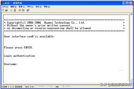 如何通过console口查看交换机配置,交换机console详细配置教程