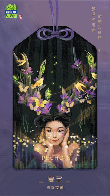 6招教你玩转新媒体营销,六月营销热点大全