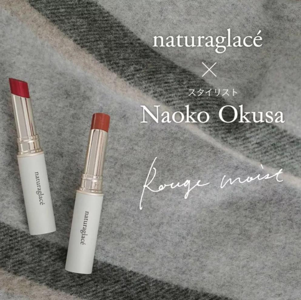 十大公认最好口红国产,品牌口红排行榜前十名必买