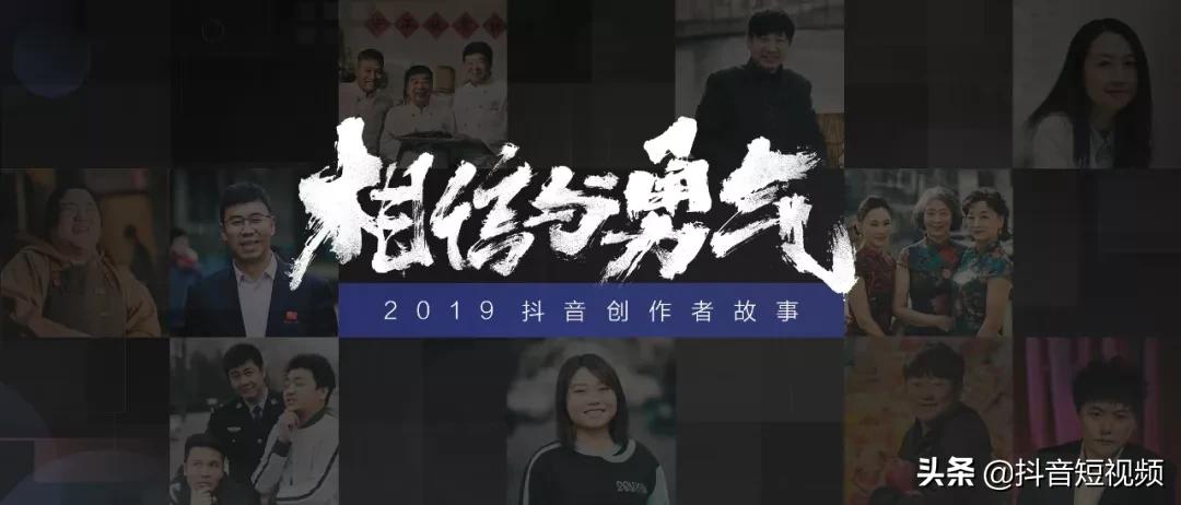 黑河腰子姐的故事,黑河腰子姐原视频