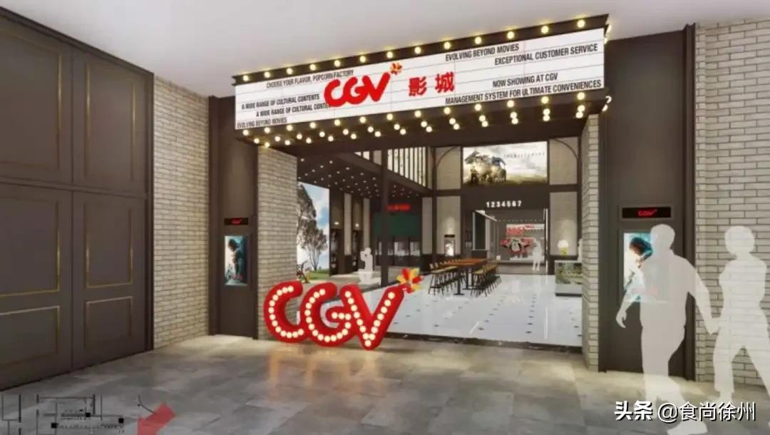 徐州滑雪场现状,徐州第一滑雪场