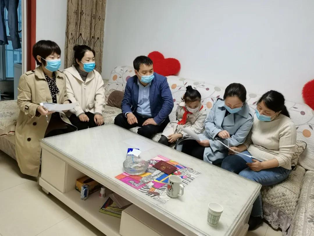 教育扶贫家访活动简讯,结对帮扶送温情入户慰问暖人心