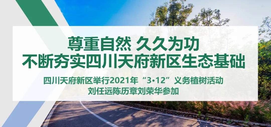 鏂板尯鍩庡競妫灄,鏂板尯涓囦憨妫灄浠嬬粛