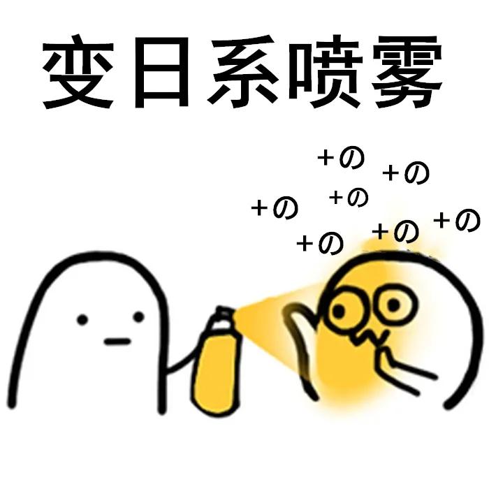 为了成为日式戏精，中国零食有多努力？