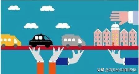 奔驰共享汽车来了戴姆勒“Car2Share随心开”首发式登陆咖啡街区