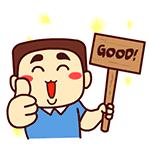 上期尾王又中二定位码！今晚年前最后一期开奖，跟着大师买码中个大奖过肥年吧！