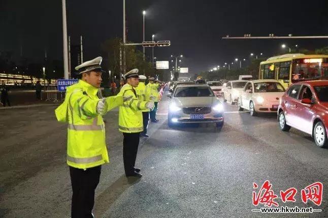 早安海口2019年1月14日,早安海口2018年12月26日