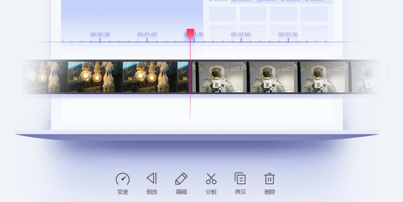 Windows10用户怎么用自带图片功能来剪辑视频？剪辑软件哪家强？