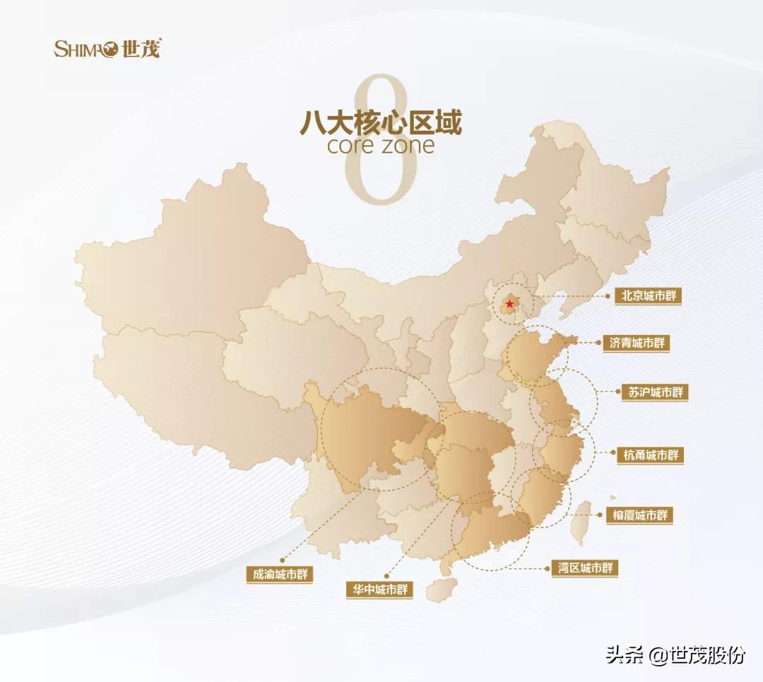 从茂险王到蓝精灵，世茂主题娱乐发力IP全链条布局