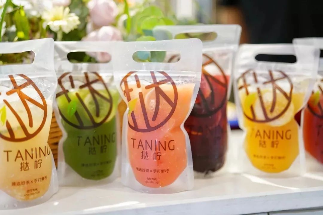 贵阳市好喝饮品,盘点好喝的饮品推荐