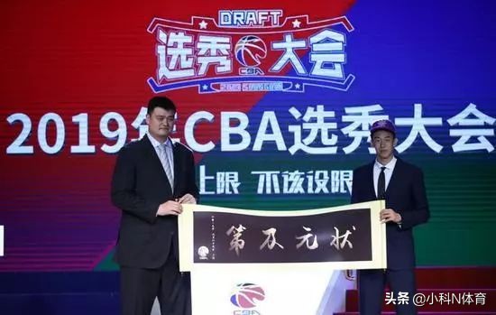 中国篮球改革任重道远,中国篮协联赛改革