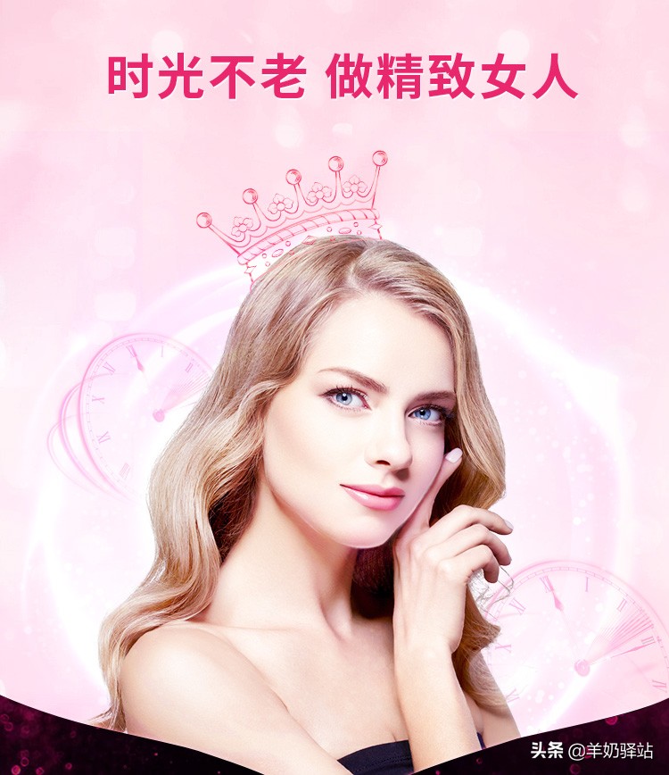 皱纹消除法,老年皱纹消除法偏方大全