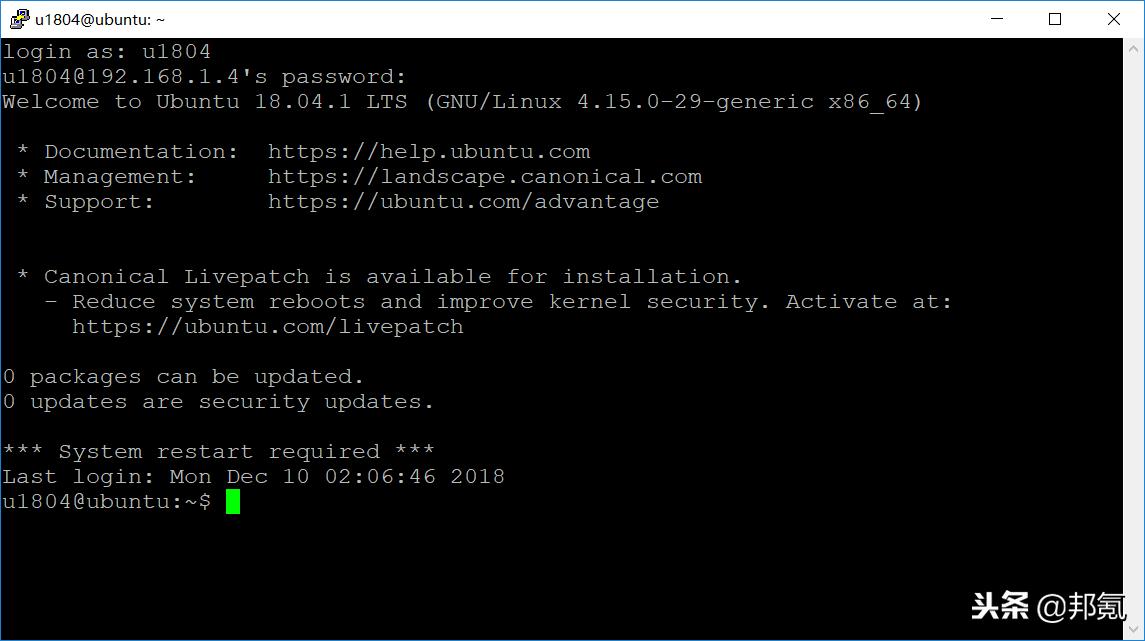 ubuntu18.04详细安装教程,ubuntu18.04设置静态ip