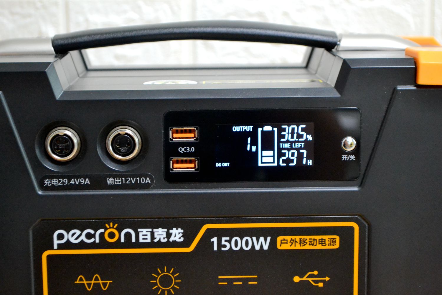 百克龙3000瓦交直流户外电源,百克龙户外移动电源使用说明