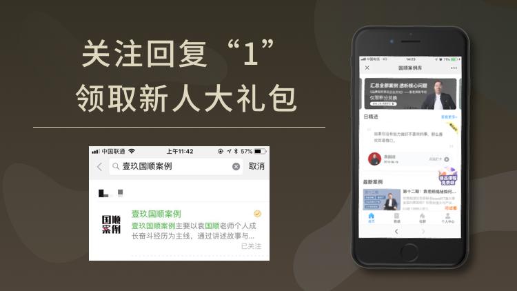 服装模型分析及思路,服装产业可以用什么模型