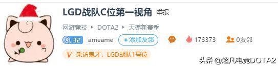 【每日叨刀】塞老师确定复出再上课，唯一鸡哥《排面》拉满！