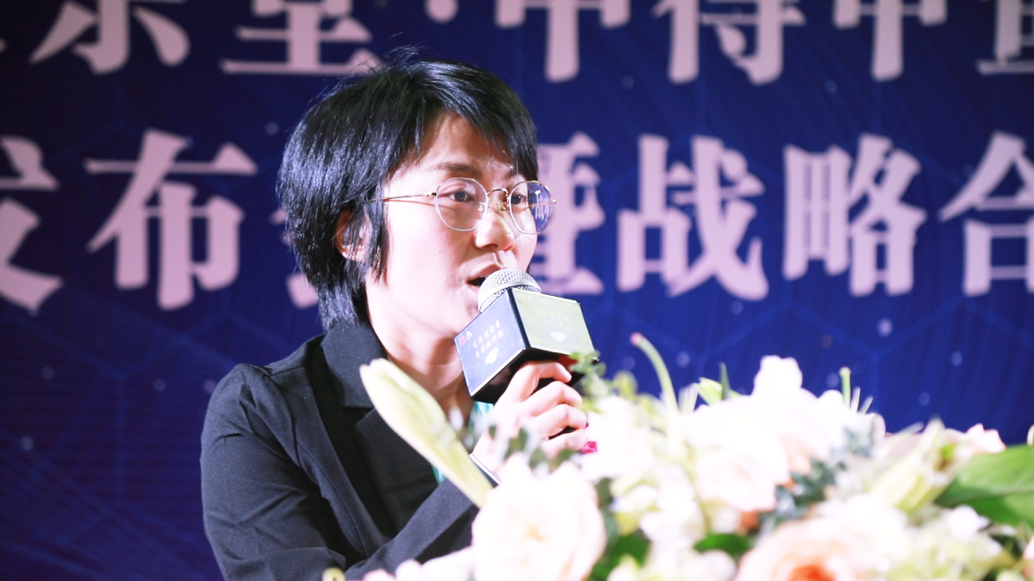 中得甲鱼与胡庆余堂强强联手“甲鱼肽粉”新品进入寻常百姓家