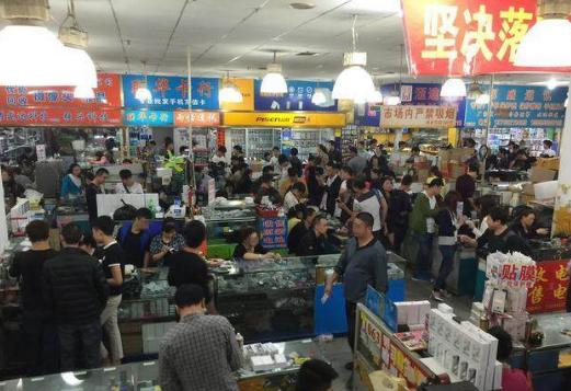 揭秘深圳华强北手机批发流程,带你了解深圳华强北手机市场