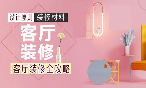 客厅装修多做柜子,客厅装修加收纳